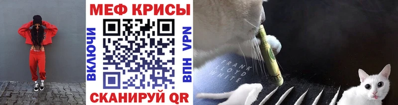 Хочу наркоту Калтан КОКАИН Псилоцибиновые грибы MDMA Бошки Шишки Мефедрон Гашиш