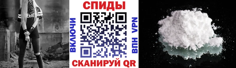 АМФЕТАМИН Premium  Калтан 