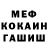 ТГК Wax ChosenOne