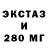 Альфа ПВП крисы CK Simon Hole