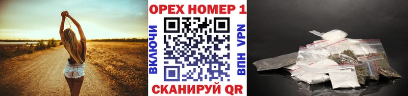 цена наркотик Калтан Кокаин Эквадор