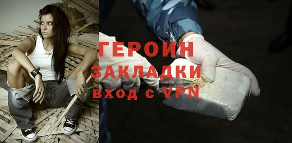 экстази Инсар