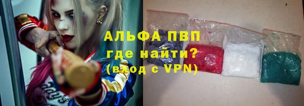 экстази Инсар