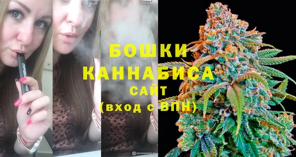 экстази Инсар