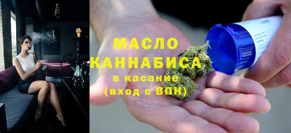 мяу мяу мука Иннополис