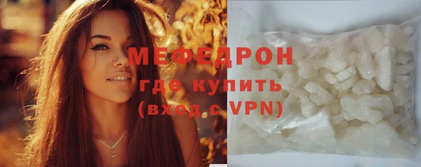 мяу мяу мука Иннополис