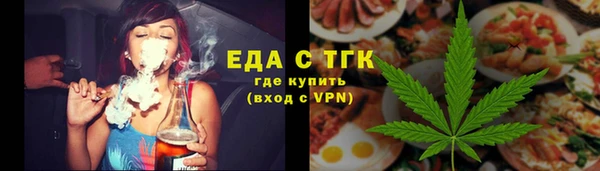 a pvp Инта