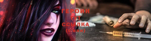 a pvp Инта