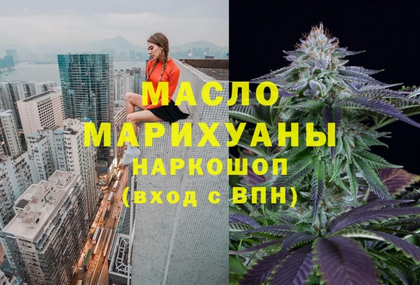 a pvp Инта