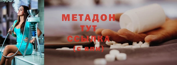 мяу мяу мука Иннополис