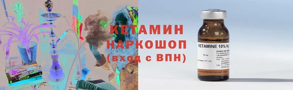 мяу мяу мука Иннополис