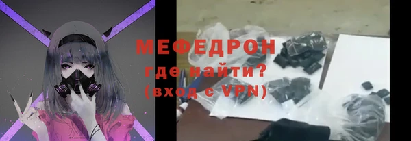 a pvp Инта