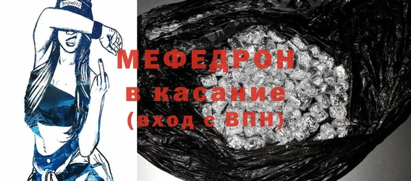 мяу мяу мука Иннополис
