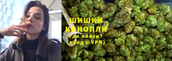 экстази Инсар
