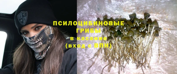 экстази Инсар