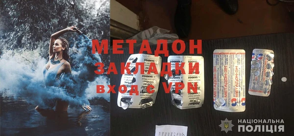 мяу мяу мука Иннополис