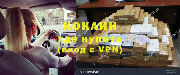 a pvp Инта
