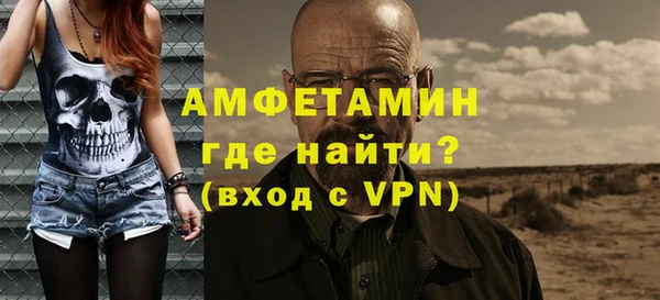 экстази Инсар