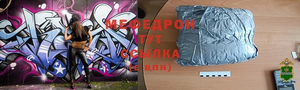 a pvp Инта