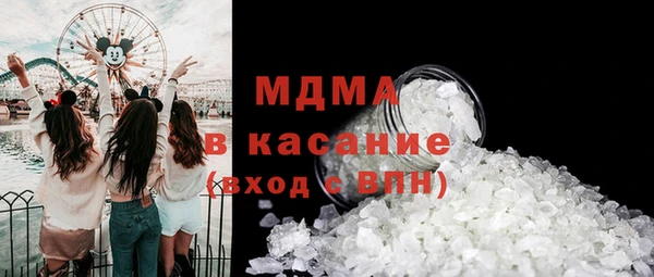 мяу мяу мука Иннополис