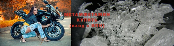 a pvp Инта
