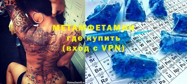a pvp Инта