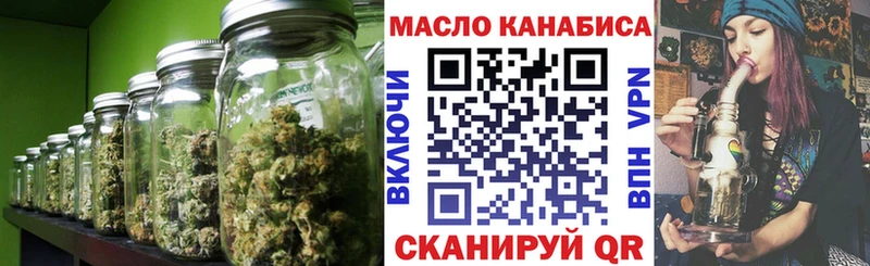 кракен онион купить наркотики цена Калтан Дистиллят ТГК THC oil
