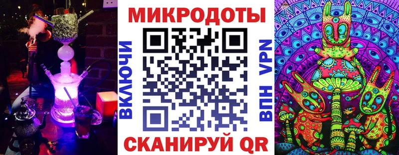 Псилоцибиновые грибы MAGIC MUSHROOMS  кракен рабочий сайт  Калтан  где купить наркоту 