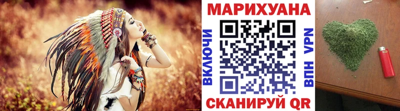 Каннабис конопля Калтан